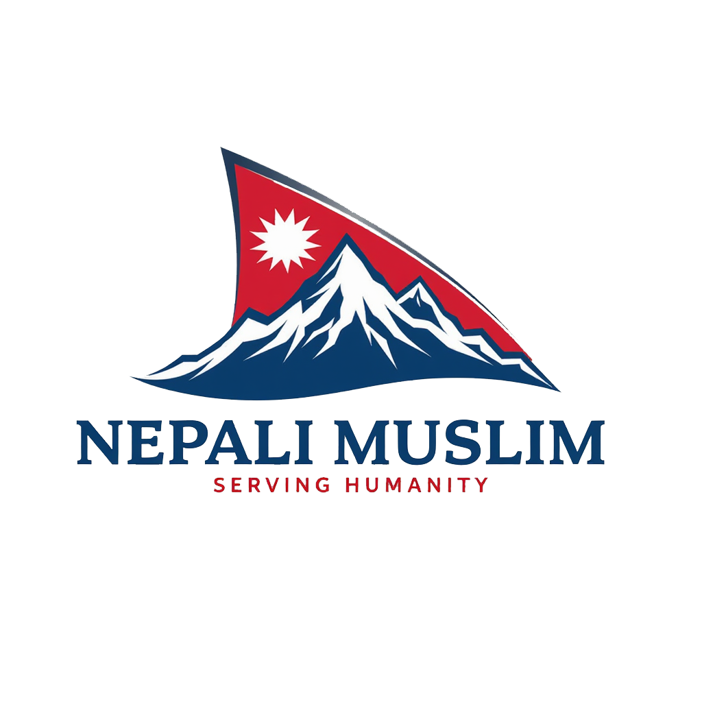 Nepali Muslim Logo